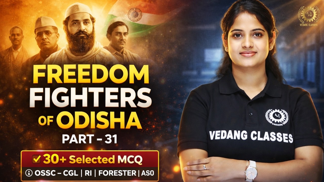 MILITARY EXERCISE llFREEDOMFIGHTERSOFODISHA-31|OSSCCGL,RI,AMIN,ICDS& Forester|Most ExpectedQuestions