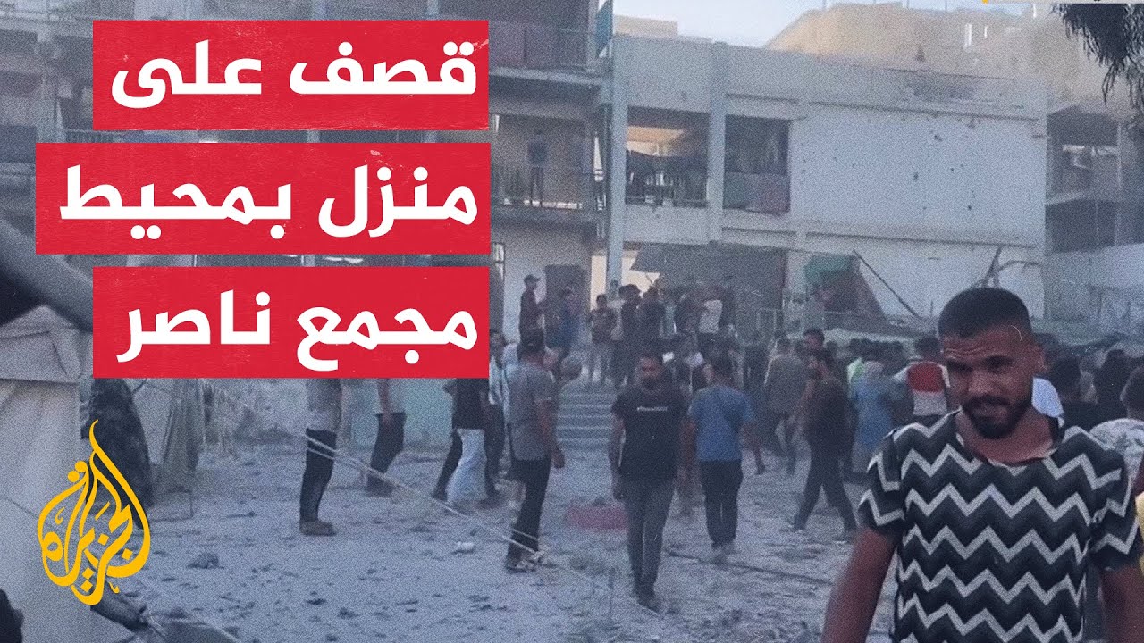 قوات الاحتلال تستهدف منزلا في محيط مجمع ناصر الطبي في خان يونس
