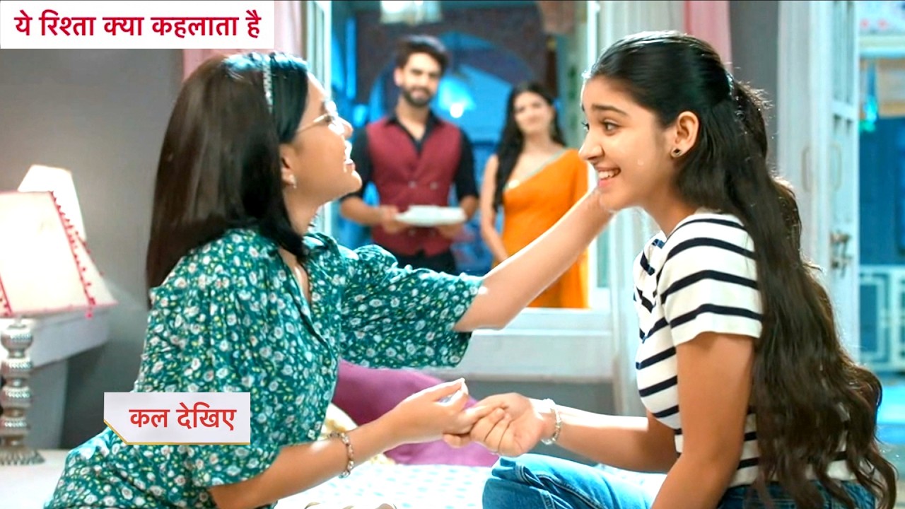 Новый промо-ролик сериала Yeh Rishta Kya Kehlata Hai на 27 июля 2026 года