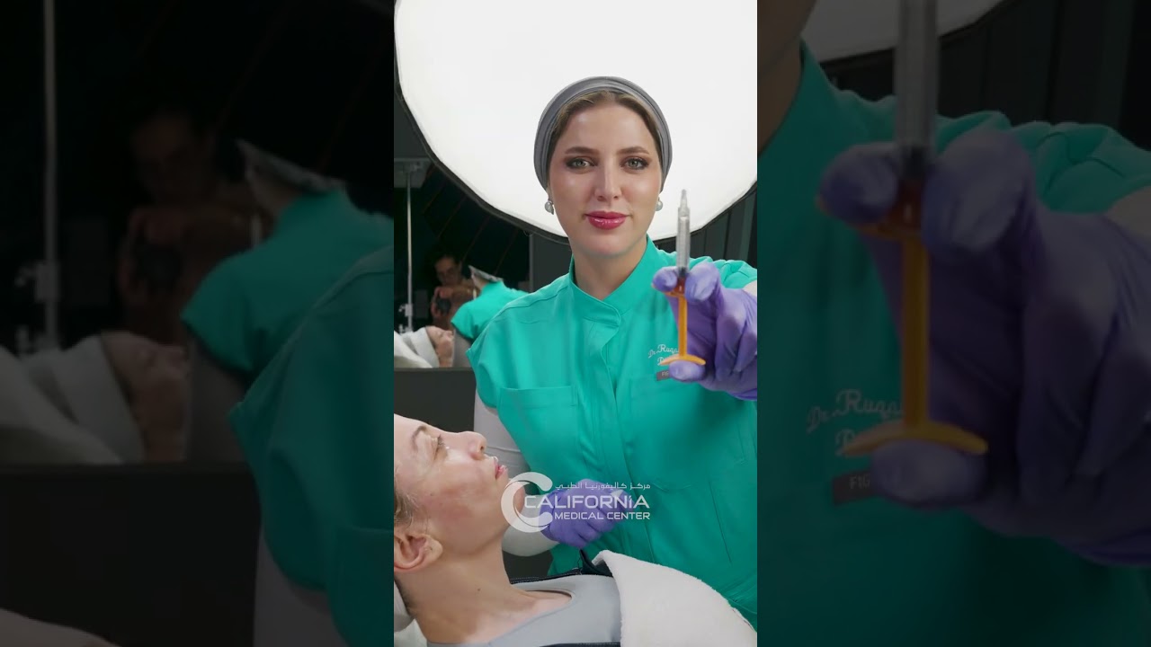 شاهدوا 👆🏼 رأي احد زوار عيادة كاليفورنيا وشاهدوا النتائج المذهلة التي اكتسبتها بشرة الزائرة😍