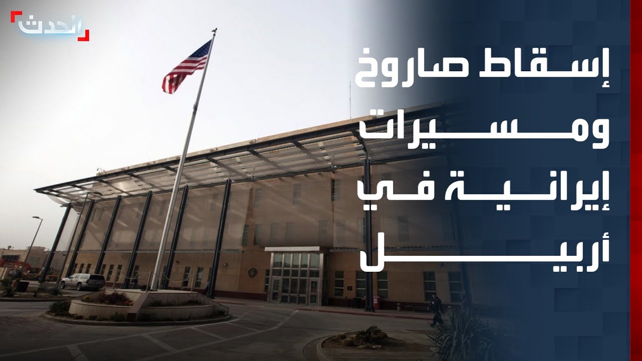 مراسل 