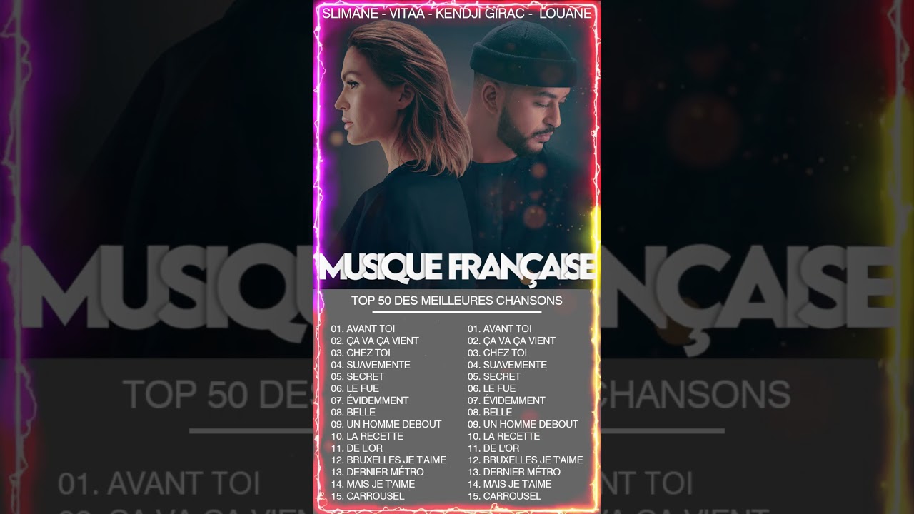 Meilleurs Hit Musique Fran&ccedil;aise 2024⚡ #chansonfrancaise2024 #musiquefrancaise2024