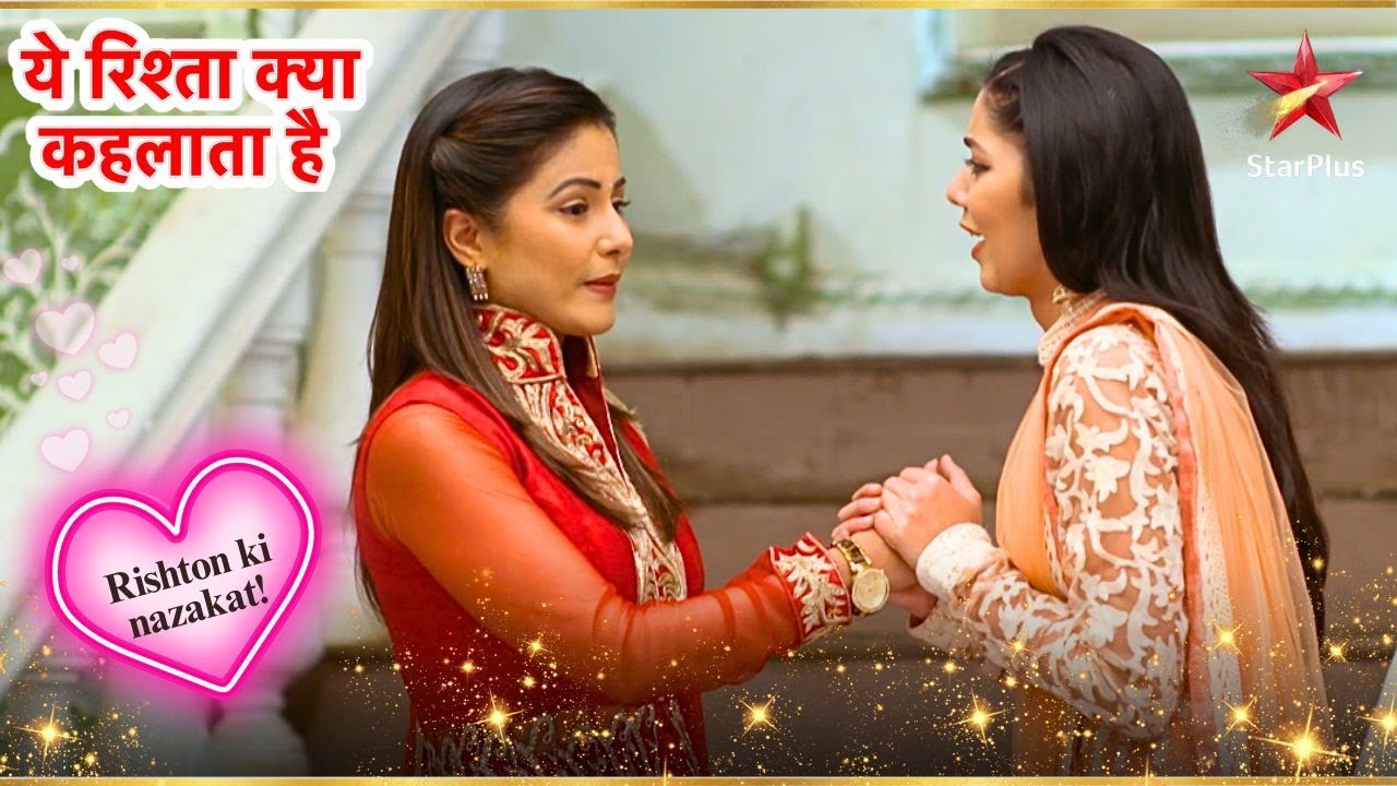 Tara ने मांगी Akshara से माफ़ी! | Full Ep. 1956 - 1957 | Yeh Rishta Kya Kehlata Hai