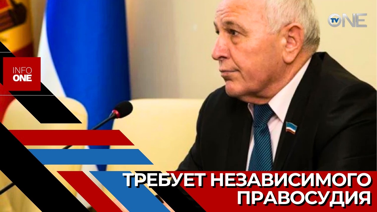 INFO ONE &ndash; Дмитрий Константинов выступил с заявлением в соцсетях