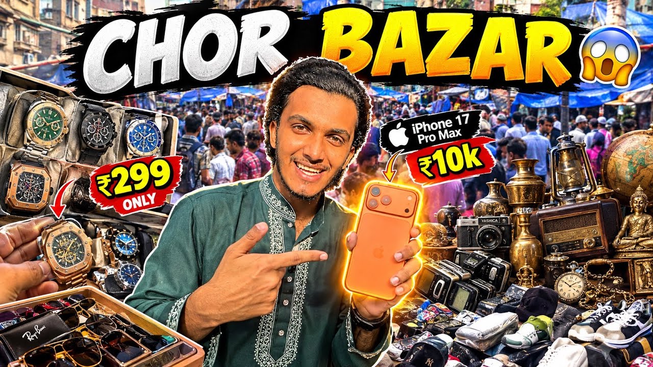 Chor Bazar Mumbai Friday Market 😱 Cheap iPhones, Rolex & Branded Clothes!
