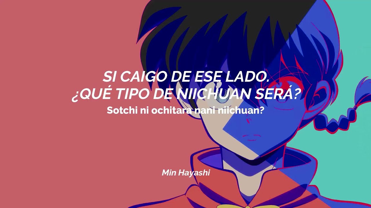 Ranma ½ (2024) Opening 2 Full│WO AI NI│Subtitulado al Español + Romaji │AMV★