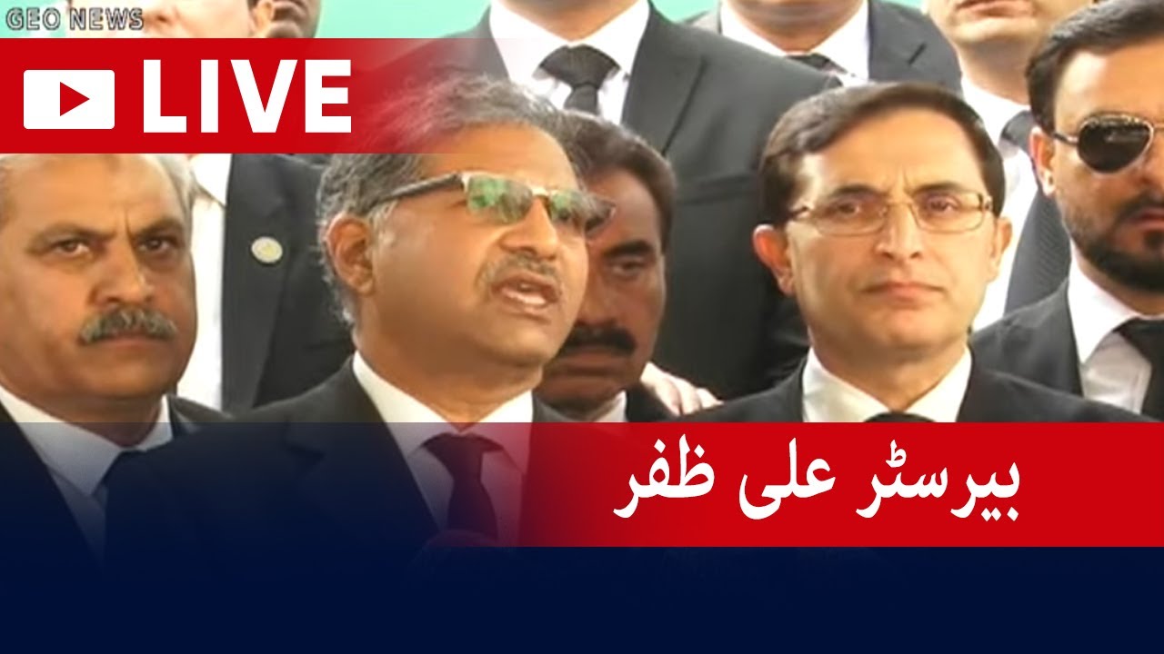 Live - Chairman PTI Barrister Gohar with Barrister Ali Zafar Media Talk - Geo News