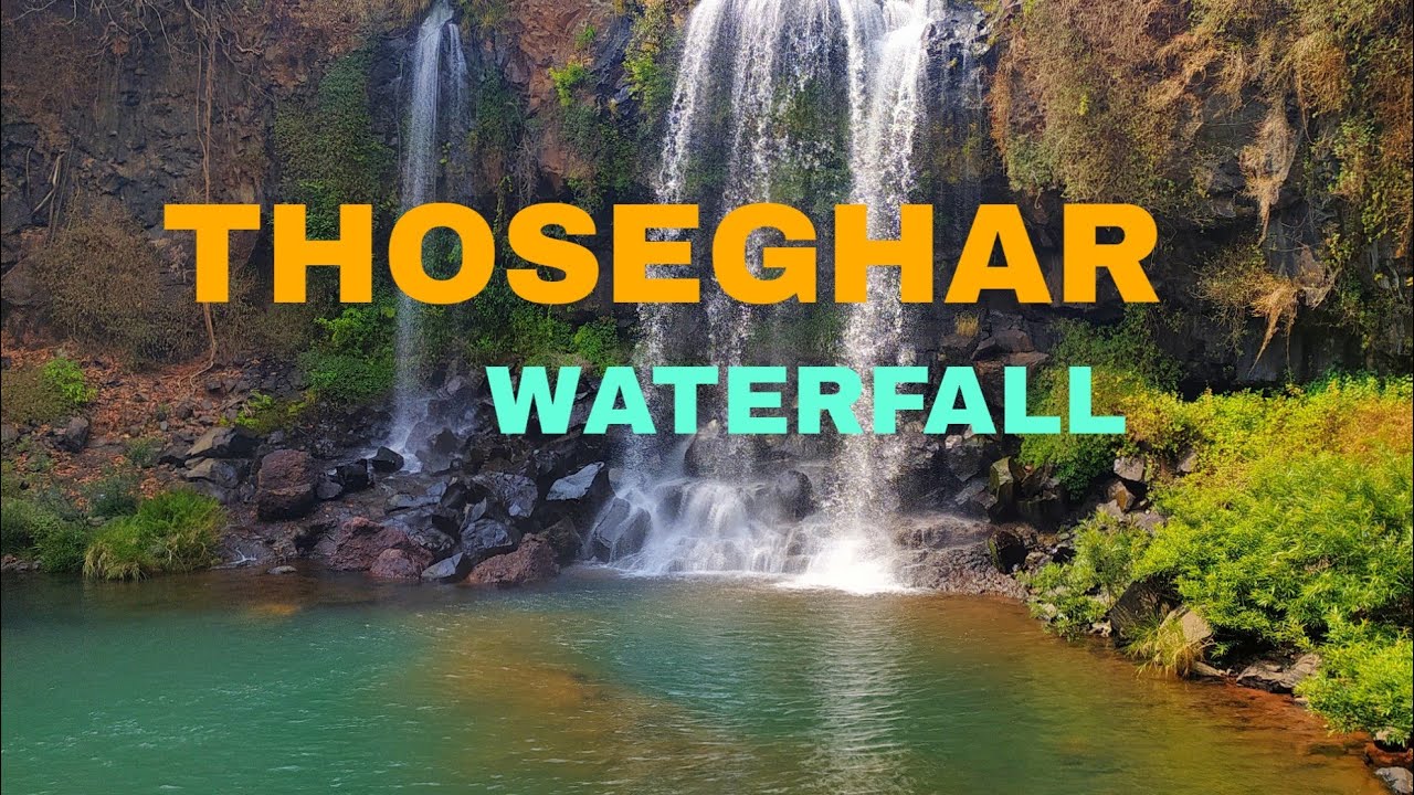 Summer waterfall |Thoseghar Mini Waterfall | MARCH