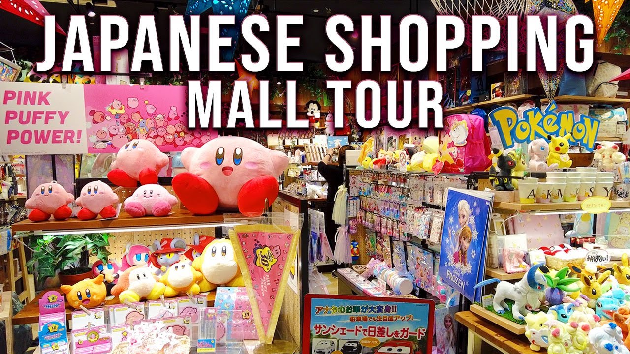 Japanese Shopping Mall - LALAPORT SHIN-MISATO in Saitama | JAPANESE STORE TOURS