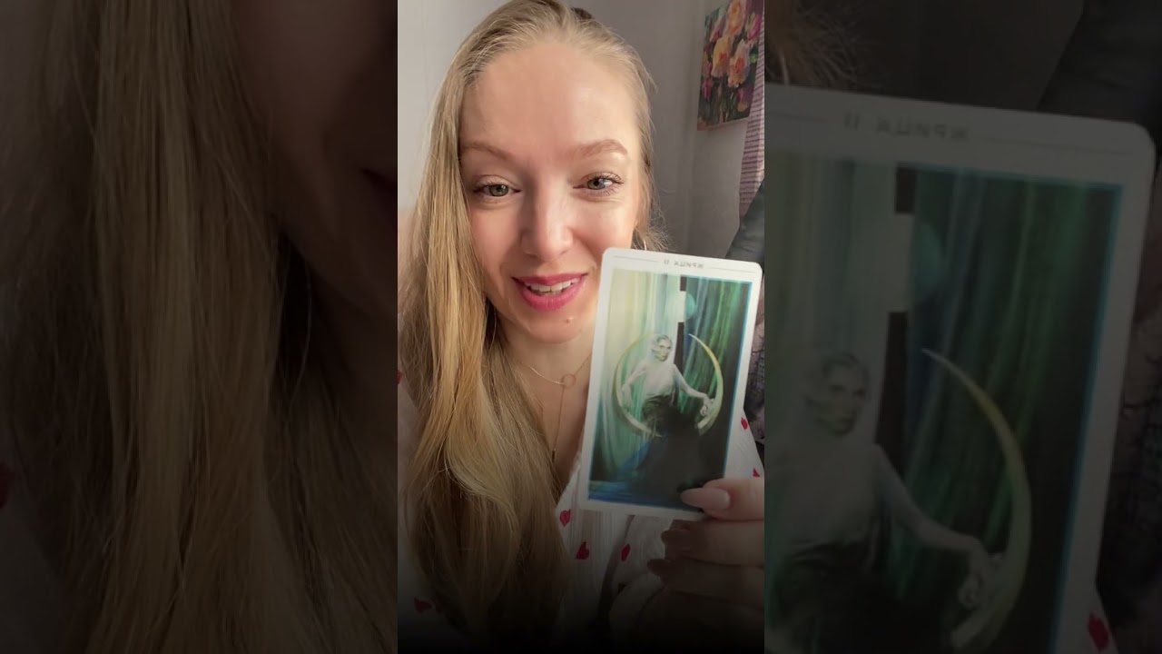 #картадня ВАШИ ГЛУБОКИЕ ЧУВСТВА СЕЙЧАС✨