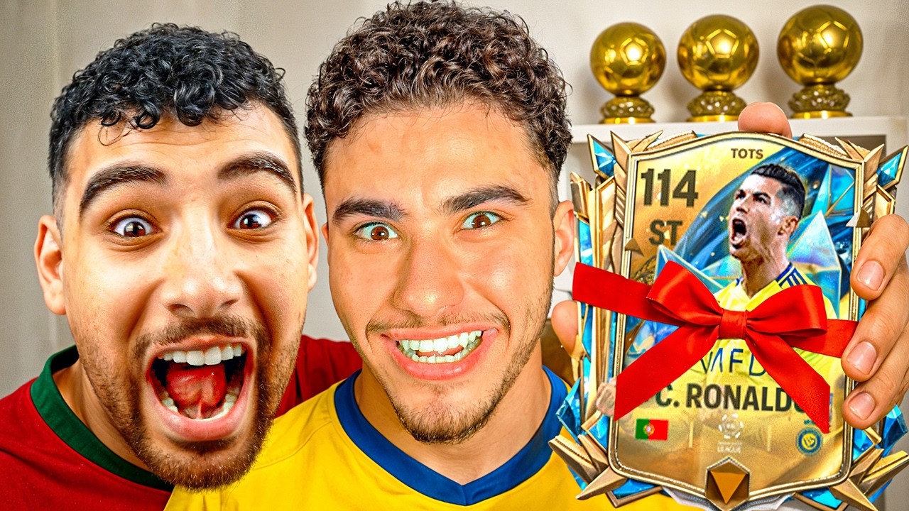 فاجأت بولتكس وطورتلة تشكيلة وجبتله رونالدو ال114🤯🇵🇹