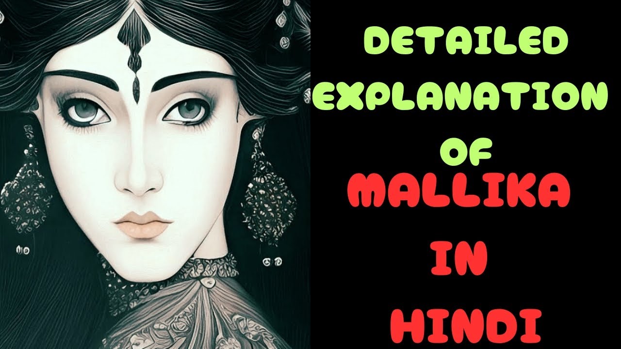 Detailed explanation of the poem Mallika|English Learning|SCERT English|Class 8