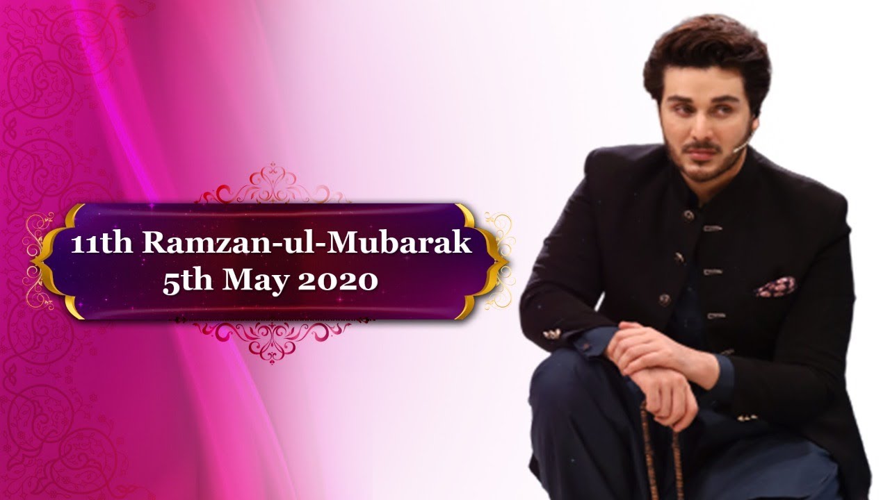 || RAMZAN PAKISTAN || LIVE IFTAR TRANSMISSION || 11th RAMZAN