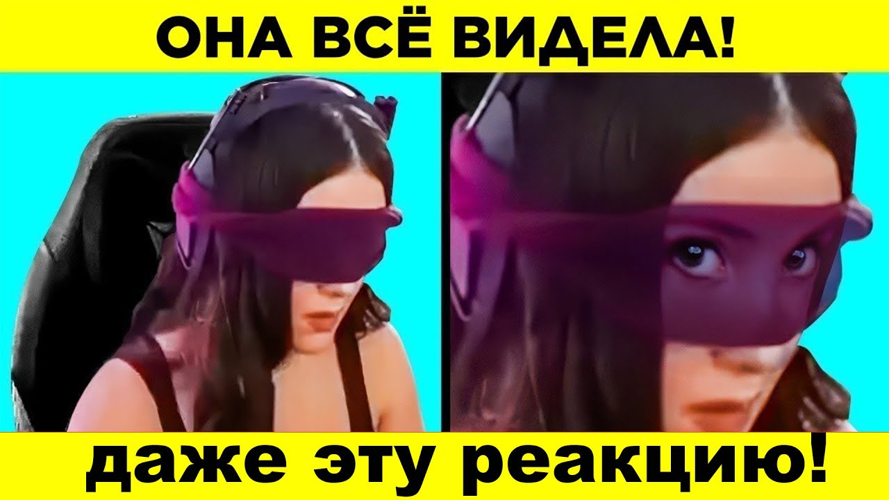 РЕАКЦИЯ НА Геймеры, Пойманные На Читерстве. Часть 6 * Can You Guess These Epic Gaming Moments?