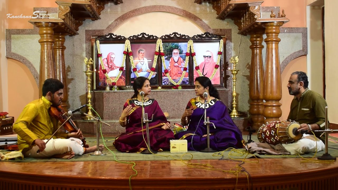 Shambhomahadeva - Kamavardhini - Rupaka Taalam