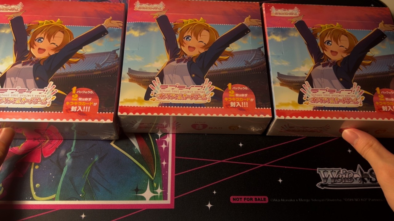 [ラブライブ！]Love Live! Official Card Game Opening!