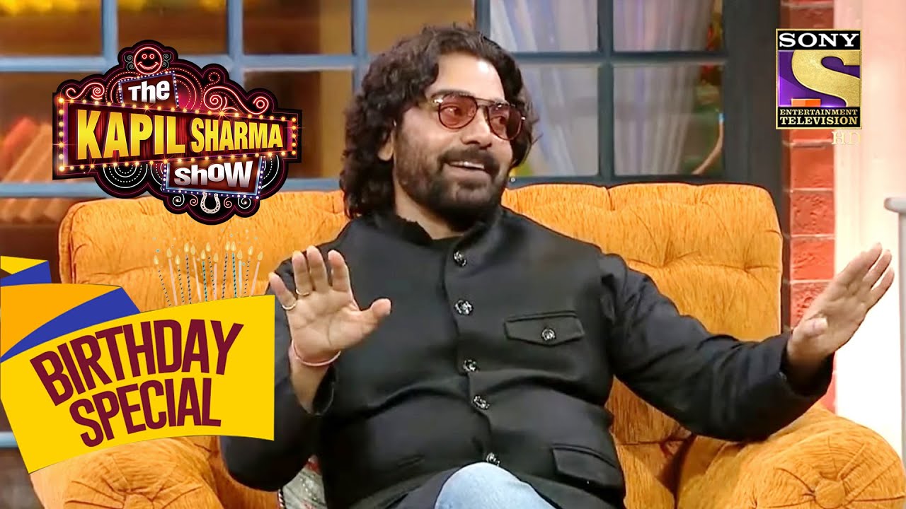 Ashutosh जी ने सुनाई अपनी Beautiful Love Story |The Kapil Sharma Show |Celebrity Birthday Special