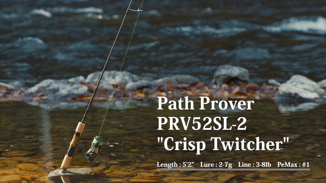 【パスプルーバー】PRV52SL-2 