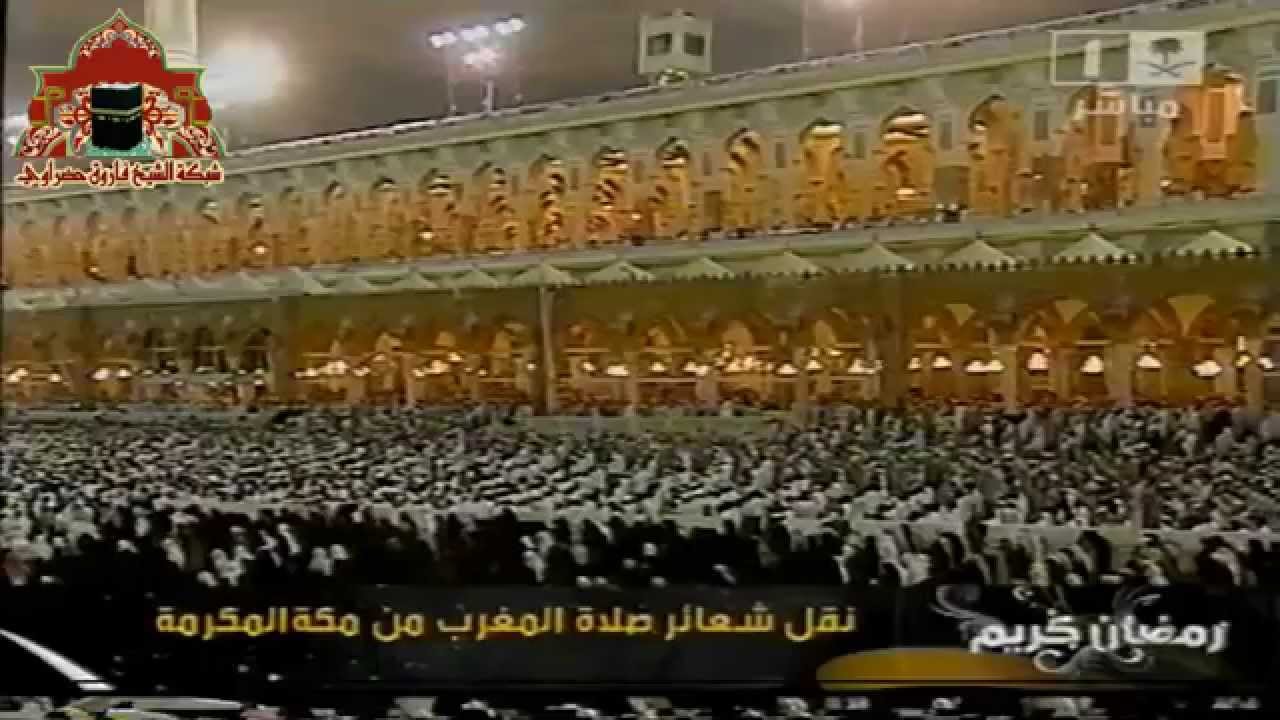 تلاوة مؤثرة باكية من صلاة المغرب 25 رمضان 1429هـ الشيخ فيصل غزاوي