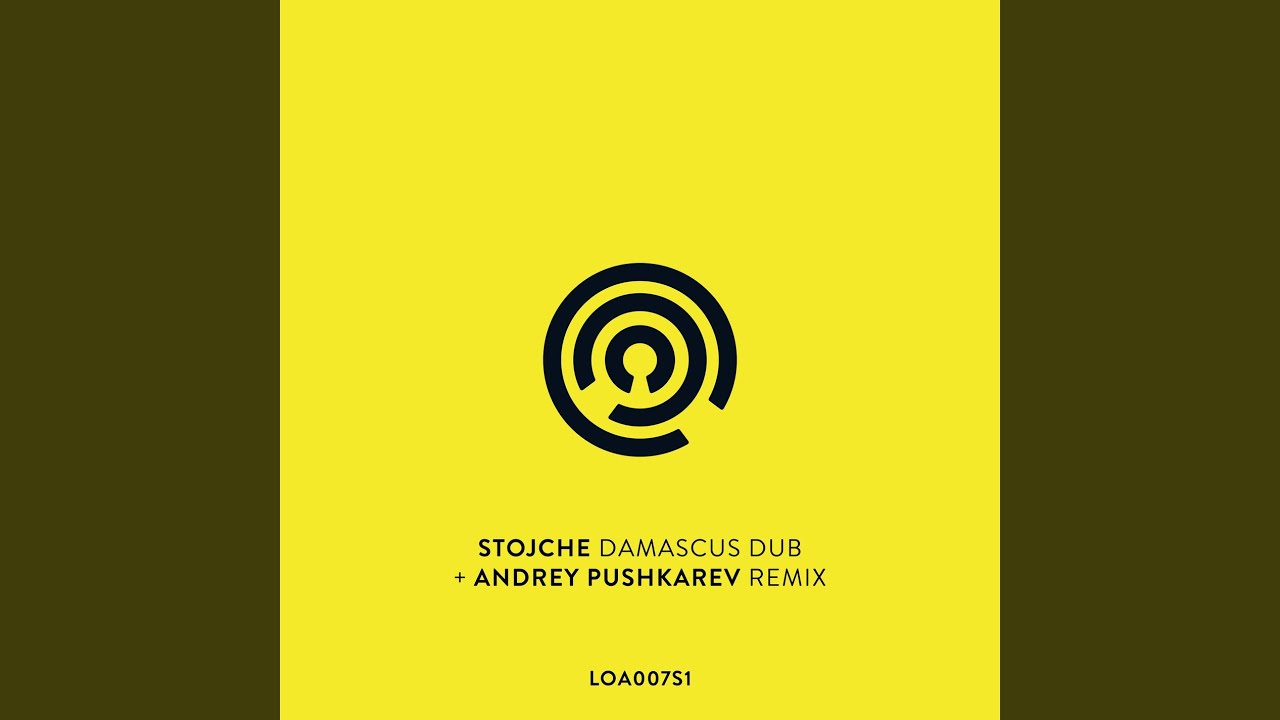 Damascus Dub (Andrey Pushkarev Remix)
