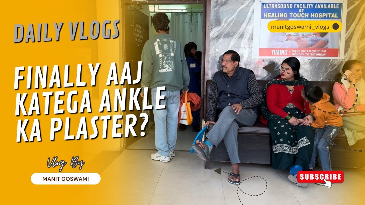 Finally aaj katega Ankle ka plaster | My complete gym tour | Daily vlogs | manit Goswami