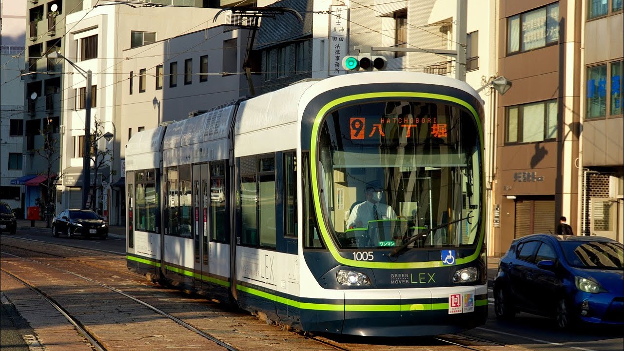 【4K60P】【白島線】広島電鉄1000形電車(東洋IGBT-VVVF)、広島電鉄1900形電車 到着・発車シーン集+乗車動画(走行音) 2023.11
