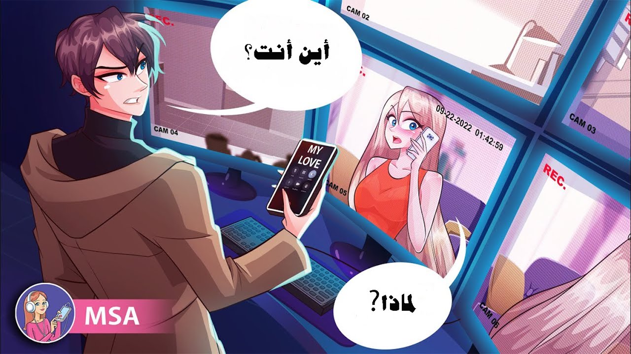 تنافسنا أنا وأخي على كل شيء