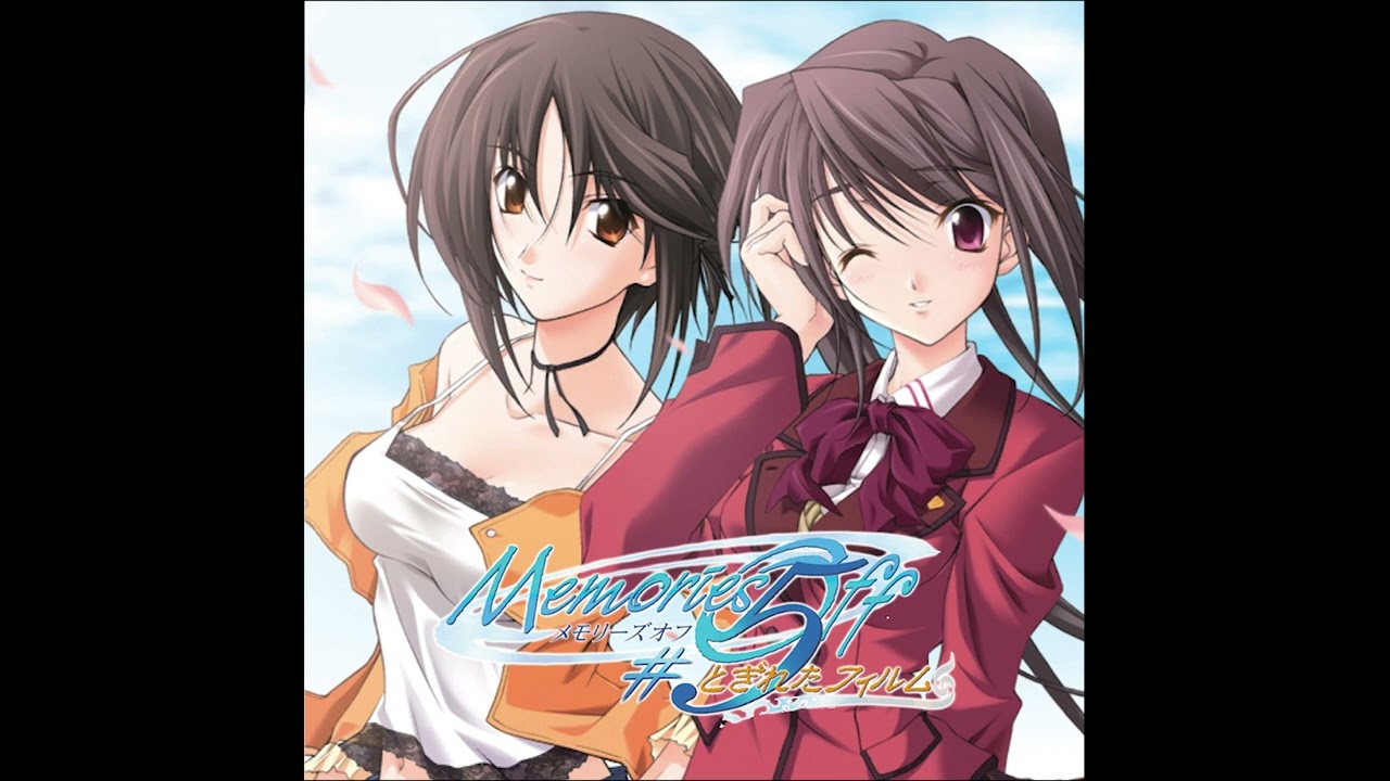 Screen wiz you -main theme-