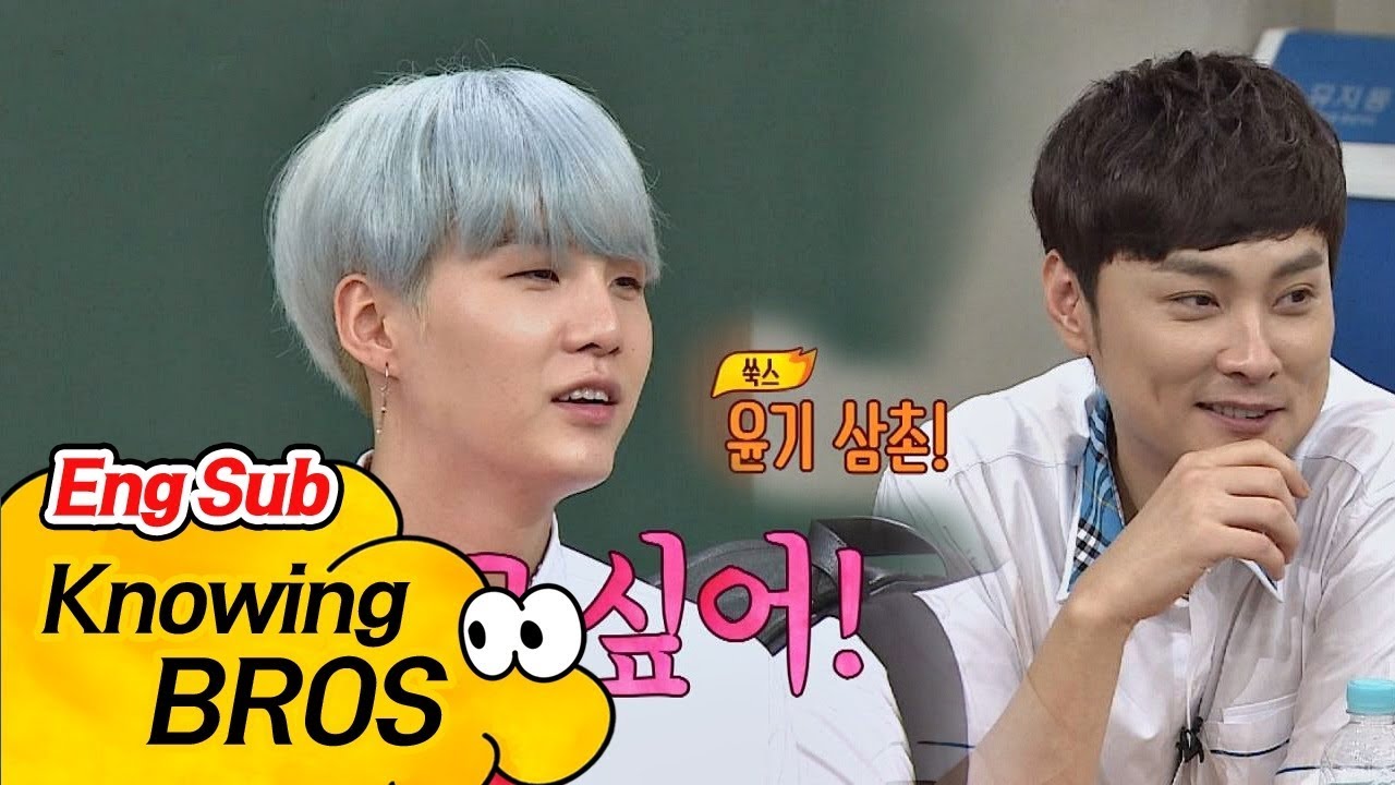 [ENG] '민달팽이' 슈가(Suga), 쌈자의 삼촌 뻘(!) 삼쮼~ 해봐^ㅡ^ 아는 형님(Knowing bros) 94회