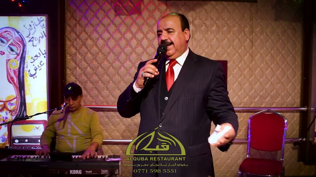كريم حسين - موال + اعزاز ( جلسات ) حصريا l 2023 l مطعم القبة