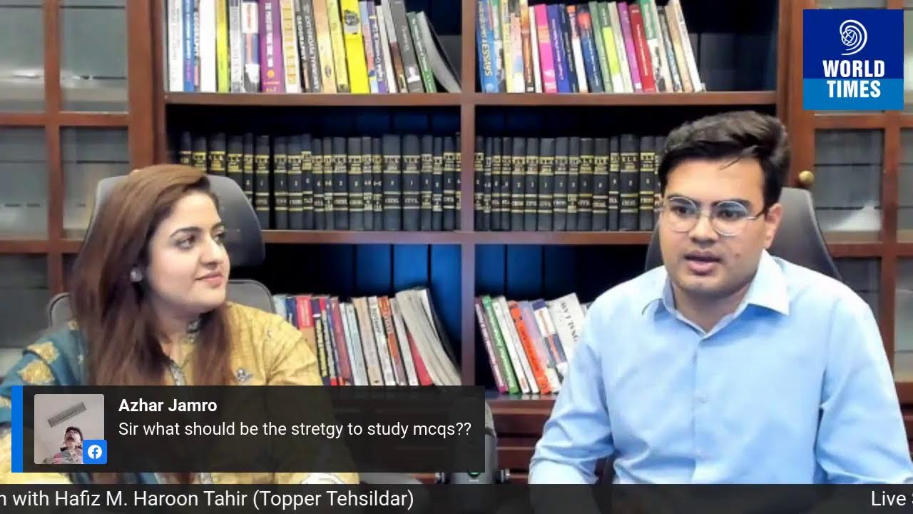 Live Session with Hafiz M. Haroon Tahir (1st Pos. Tehsildar)
