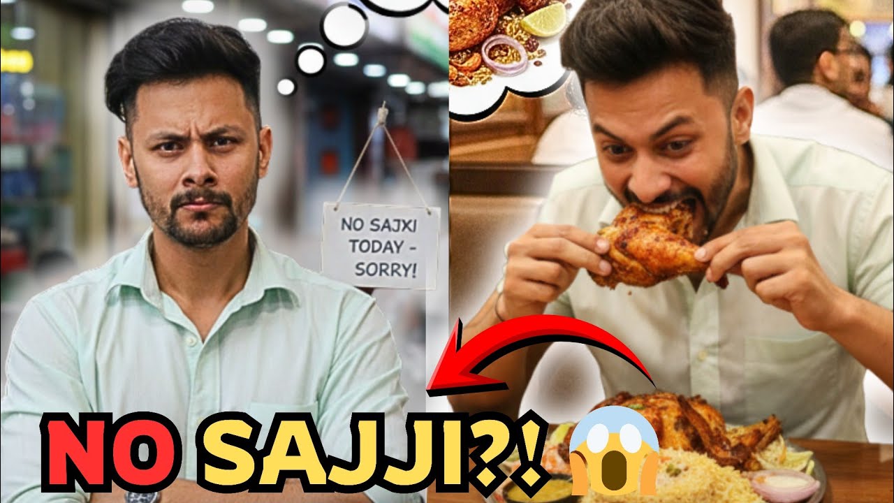 Sajji Nahi Mili… Phir Humein Doosra Restaurant Jana Para! 😭🍗