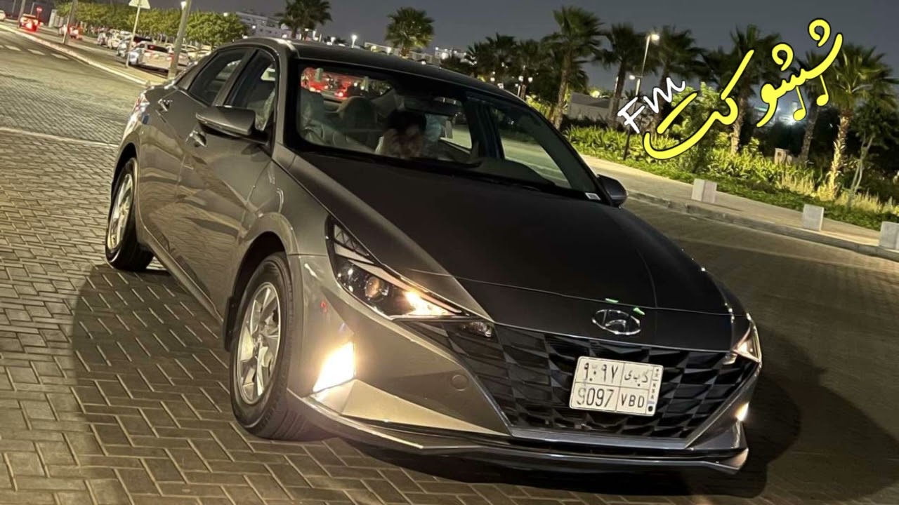 أرشيف مصريه2023 |هموت قلبي لو فكريقول خدني يوم عنده قفلت |خلاص انا بابك|