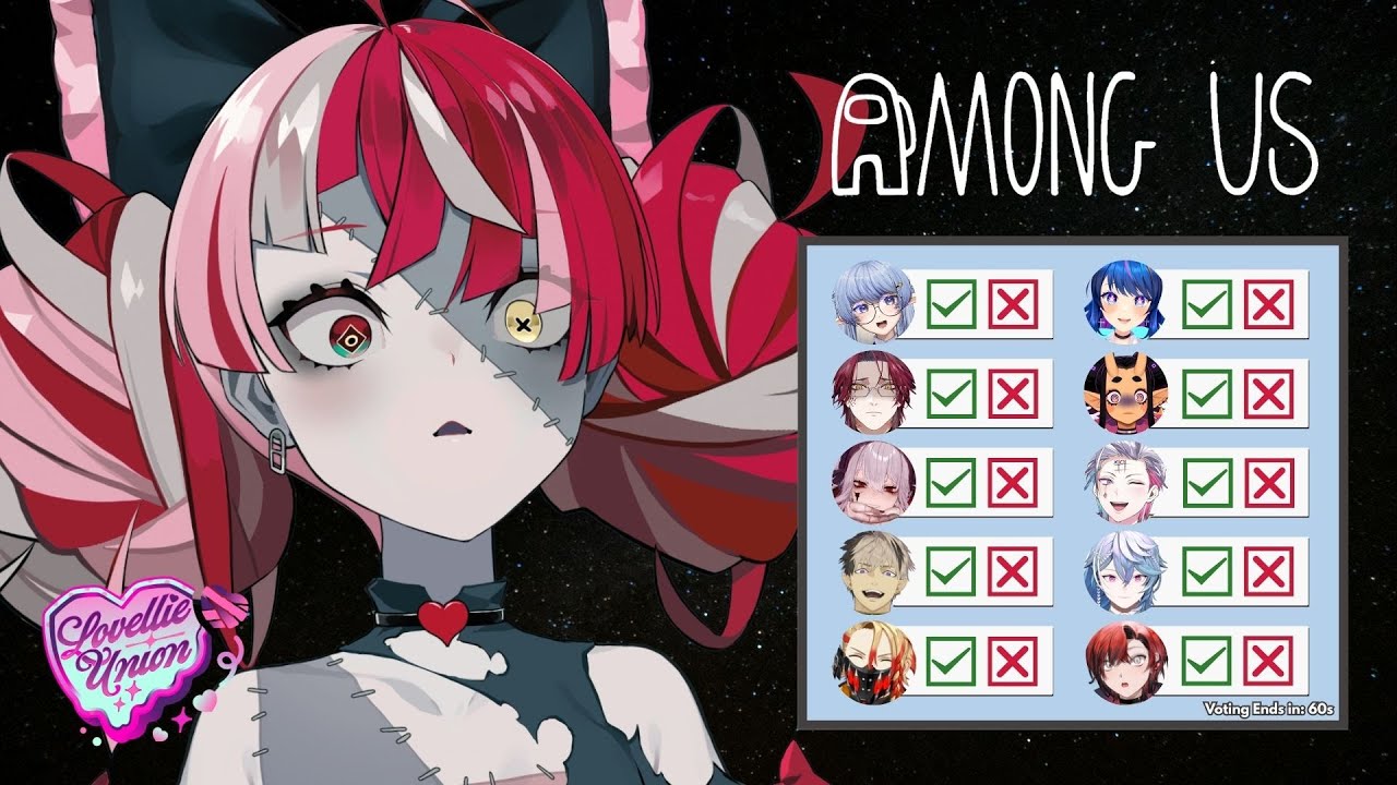 【#LovellieUnion - Among Us】 MAKING EVERYONE GASLIGHT EACH OTHER 【Kureiji Ollie】