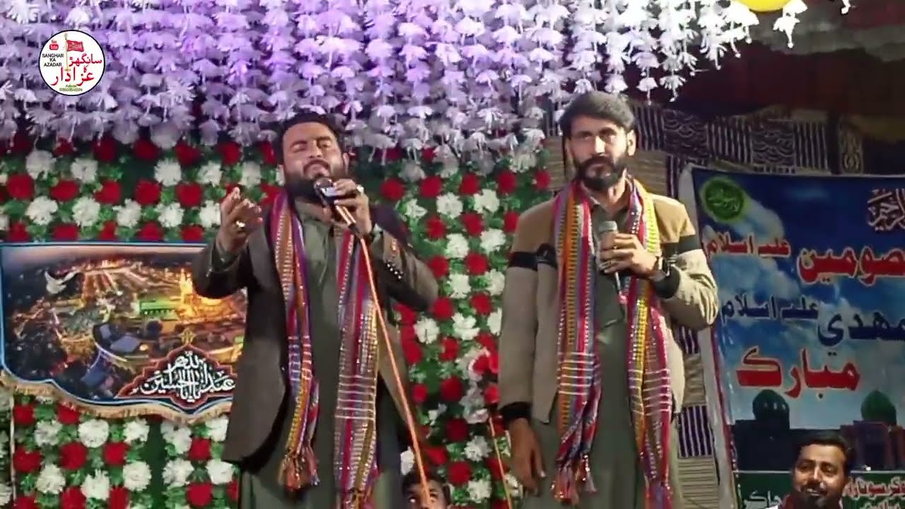 Qasida 2026 | Gopang Brothers 