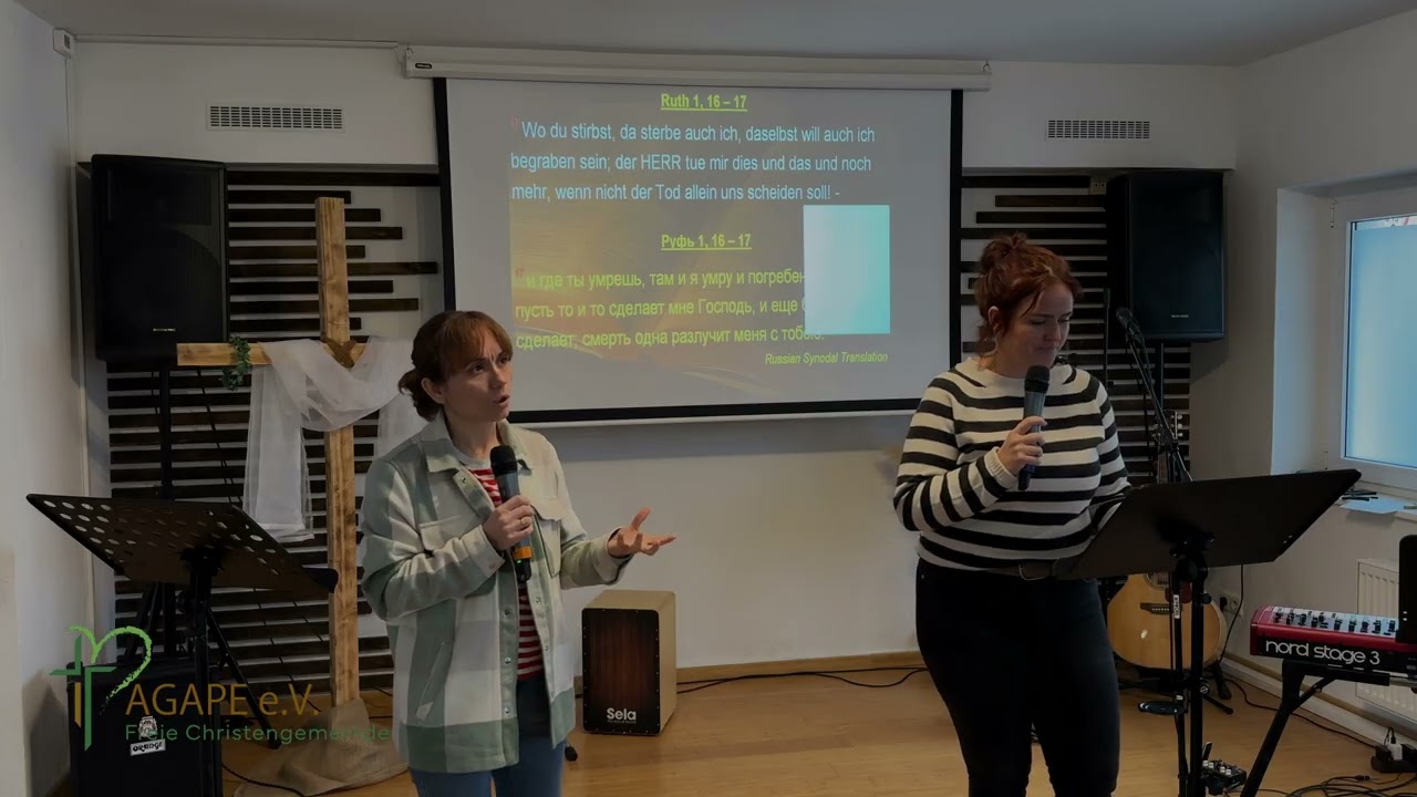 Die Andacht von Claudia Hagenow / Ein Erlöser für alle - Искупитель всего человечества / 08.01.2026