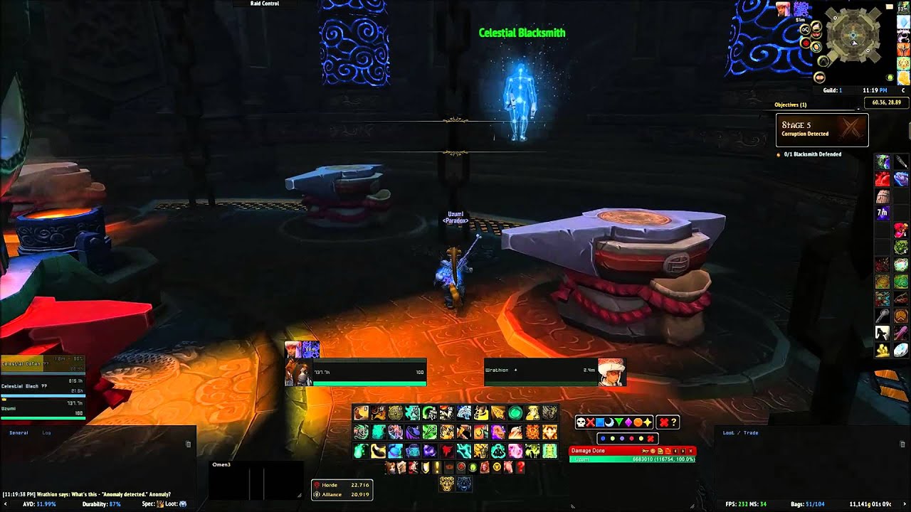 World Of Warcraft - Guide - The Thunder Forge (Legendary Cloak Quest)