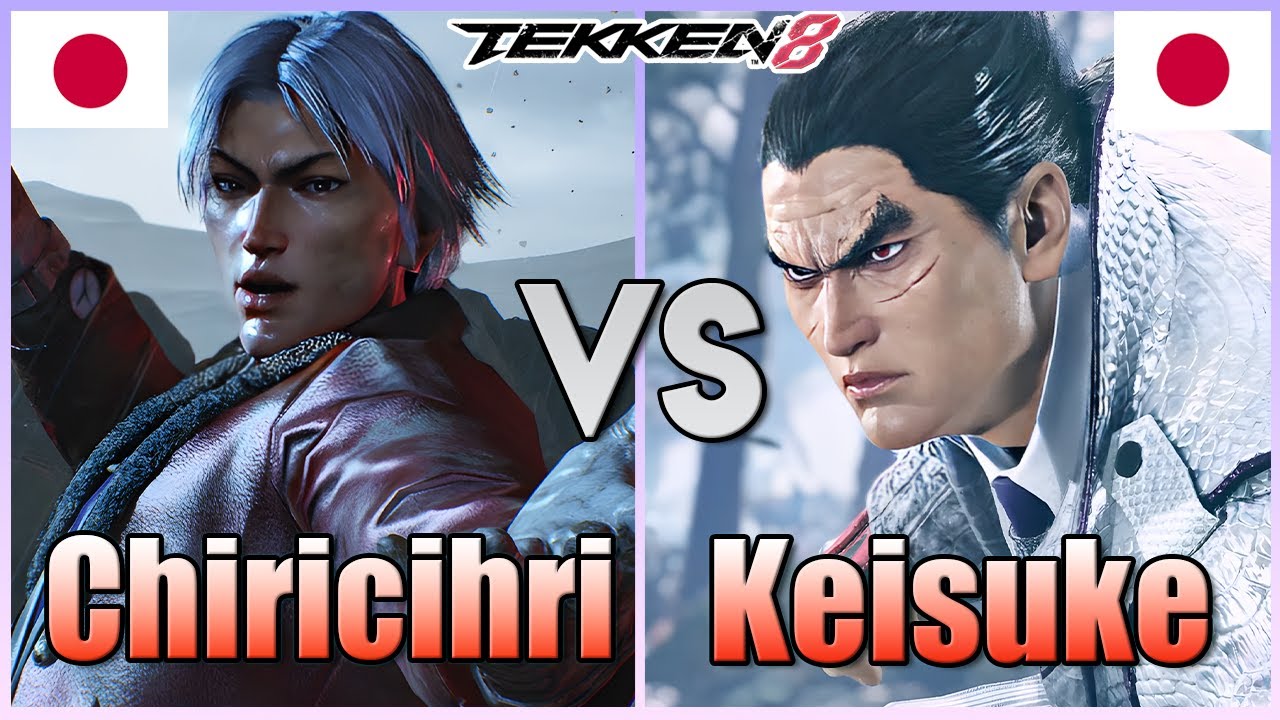 Tekken 8  ▰  Chirichiri (Lee) Vs Keisuke (#1 Kazuya Mishima) ▰ Ranked Matches!