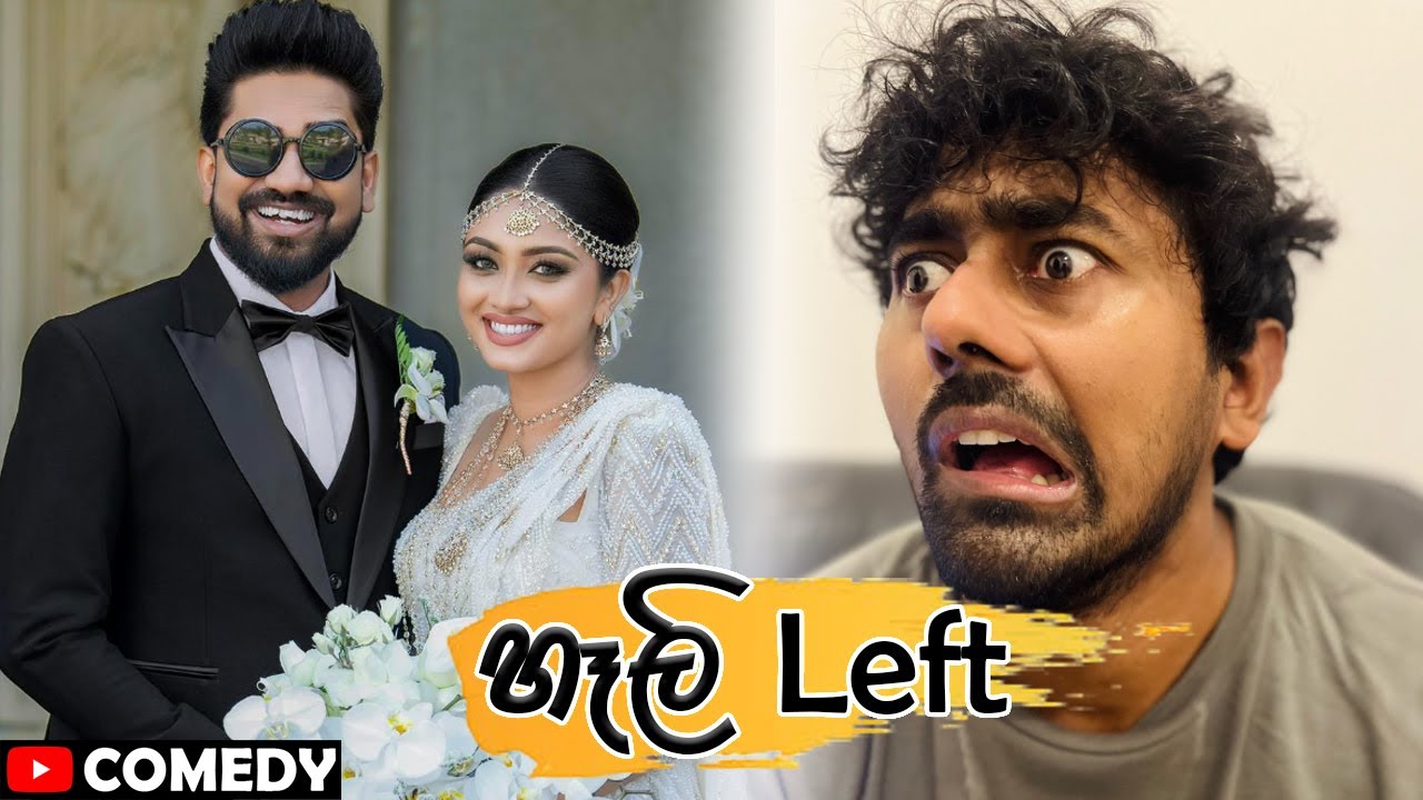 Anushka wedding එක ගැන හෑලි ලියපු උන්ට වුන දේ | Saanaka Bro 😂