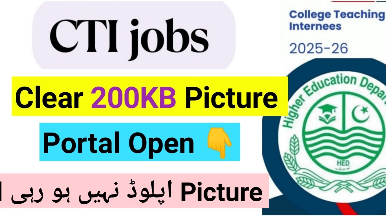 CTI Jobs 2025 Online Registration | How to Apply for CTI Internship 2025 | cti picture size issue
