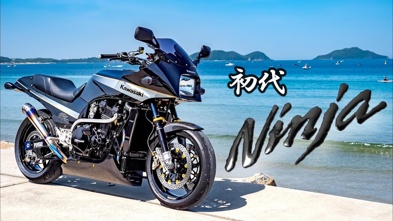 なぜニンジャNinjaなのか！？驚きの事実が！渋すぎるGPZ900Rカスタム紹介します！Kawasaki バイク紹介！
