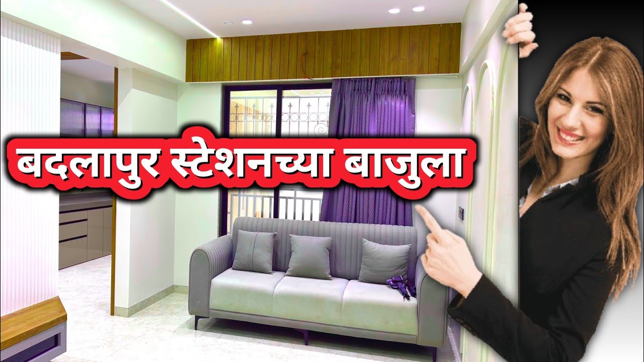 1 & 2 BHK flats in Badlapur | Tulsi city Badlapur | Raj Group | call:8286714006