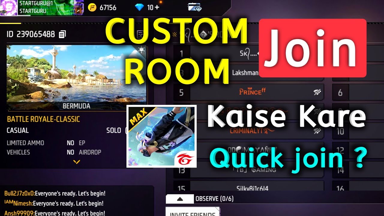 Free Fire Max Me Custom Room join Kaise Kare 2023 | Quick join custom room option free free max