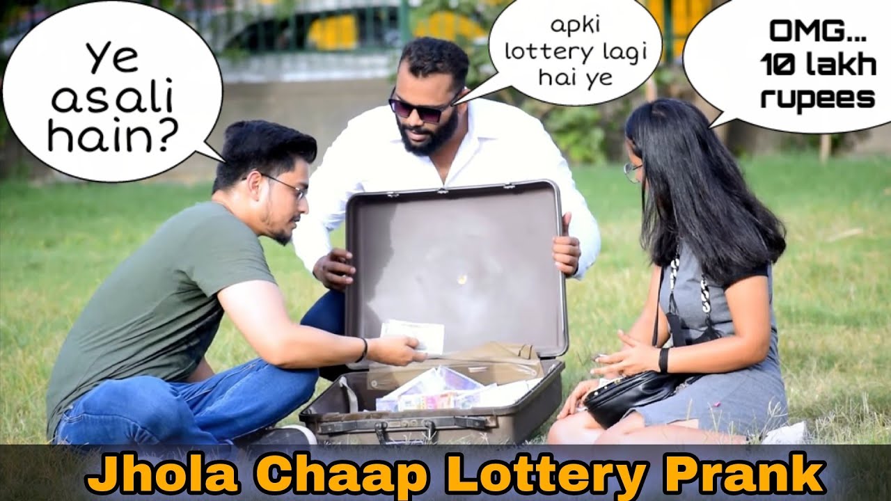 JHOLA CHAAP लॉटरी PRANK On girl | Prank in INDIA | ANS Entertainment