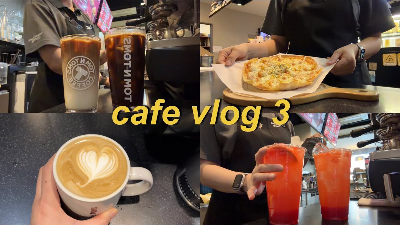 [cafe vlog] 어서 와, 탐앤탐스 카페 브이로그는 처음이지? / 카페 일상 브이로그