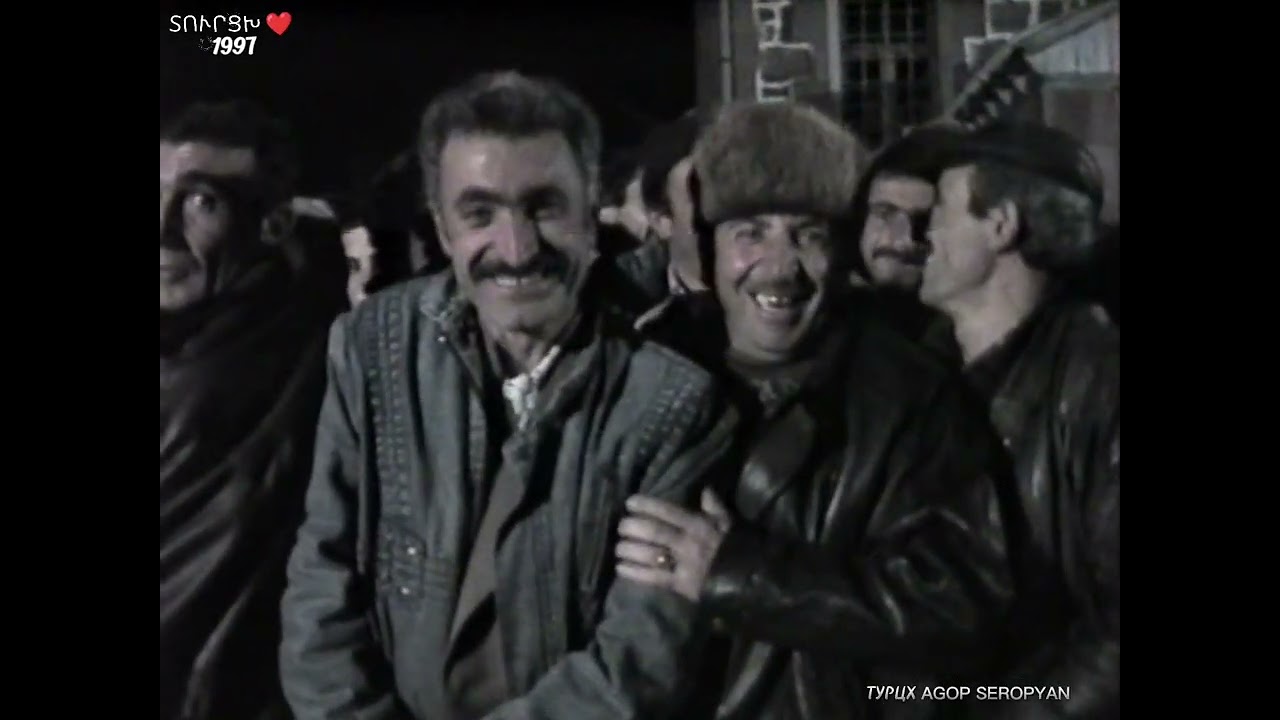 ТУРЦХ 1997
