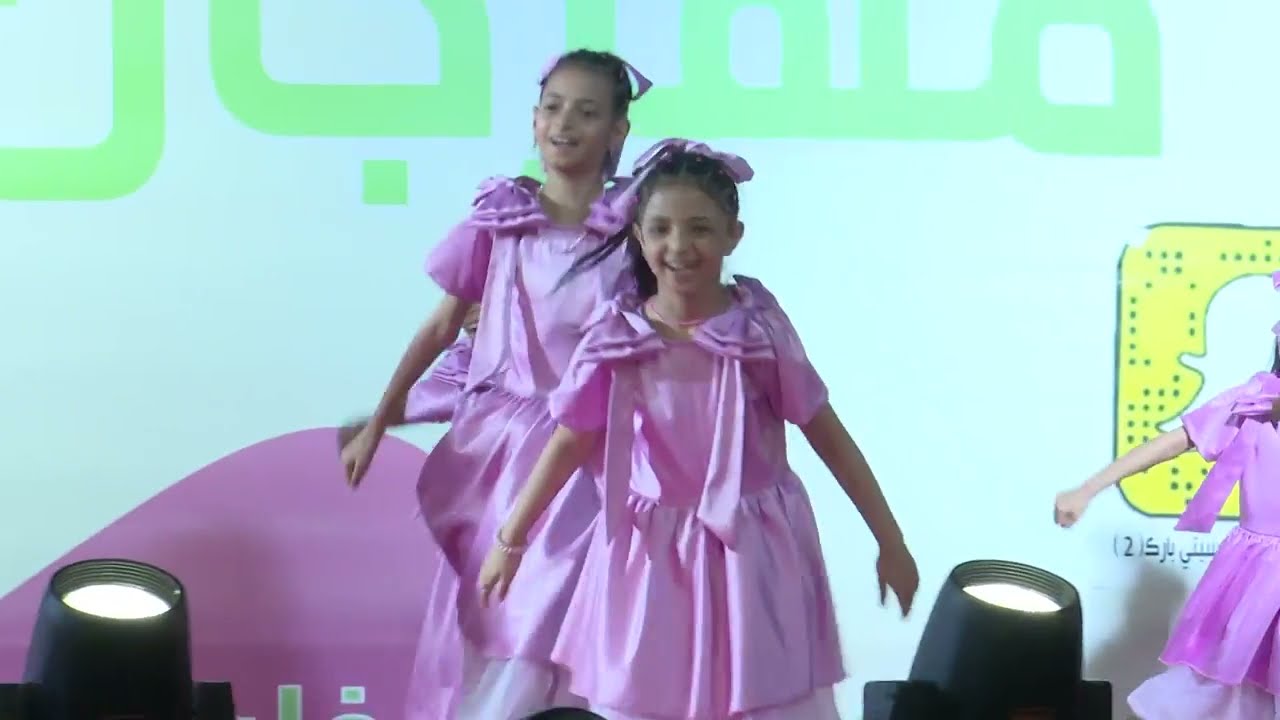 حفل مهرجان سيتي بارك 2 جدة اليوم الاول