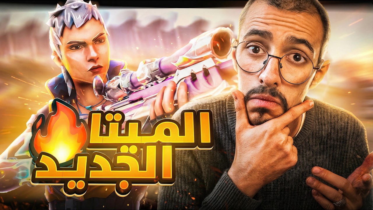 دبل دولست ⚡
