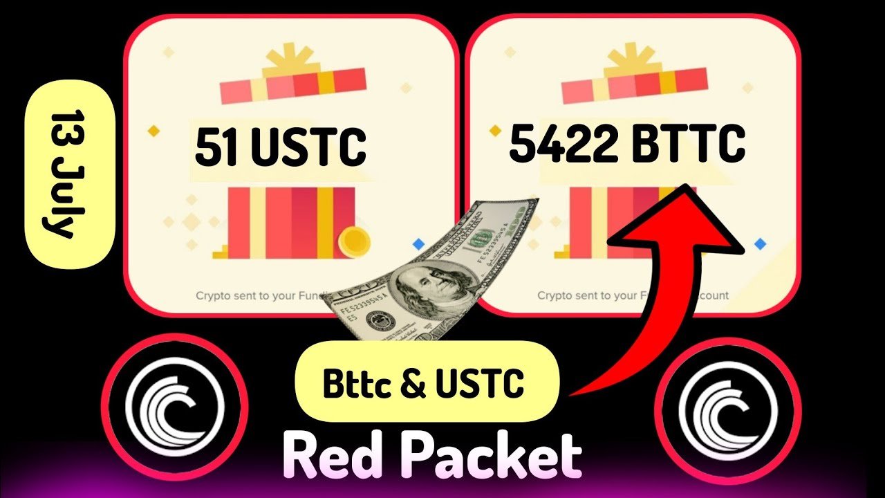 Red binance red packet today today | bttc & ustc bonus red packet | 13 July