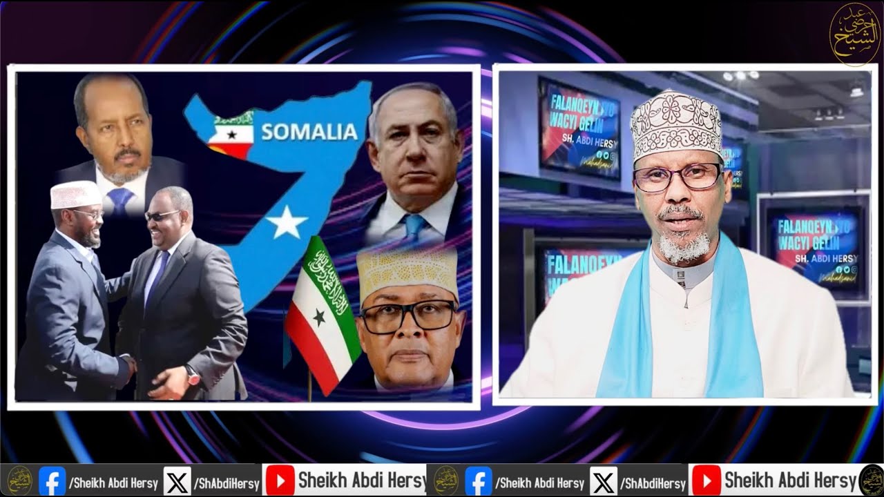 MW XSM oo Tashi Qaran Ku Casumay Farmajo, Samatabixinta & FMS Balse Shaki Ku Jiro Imanshaha JL & PL!